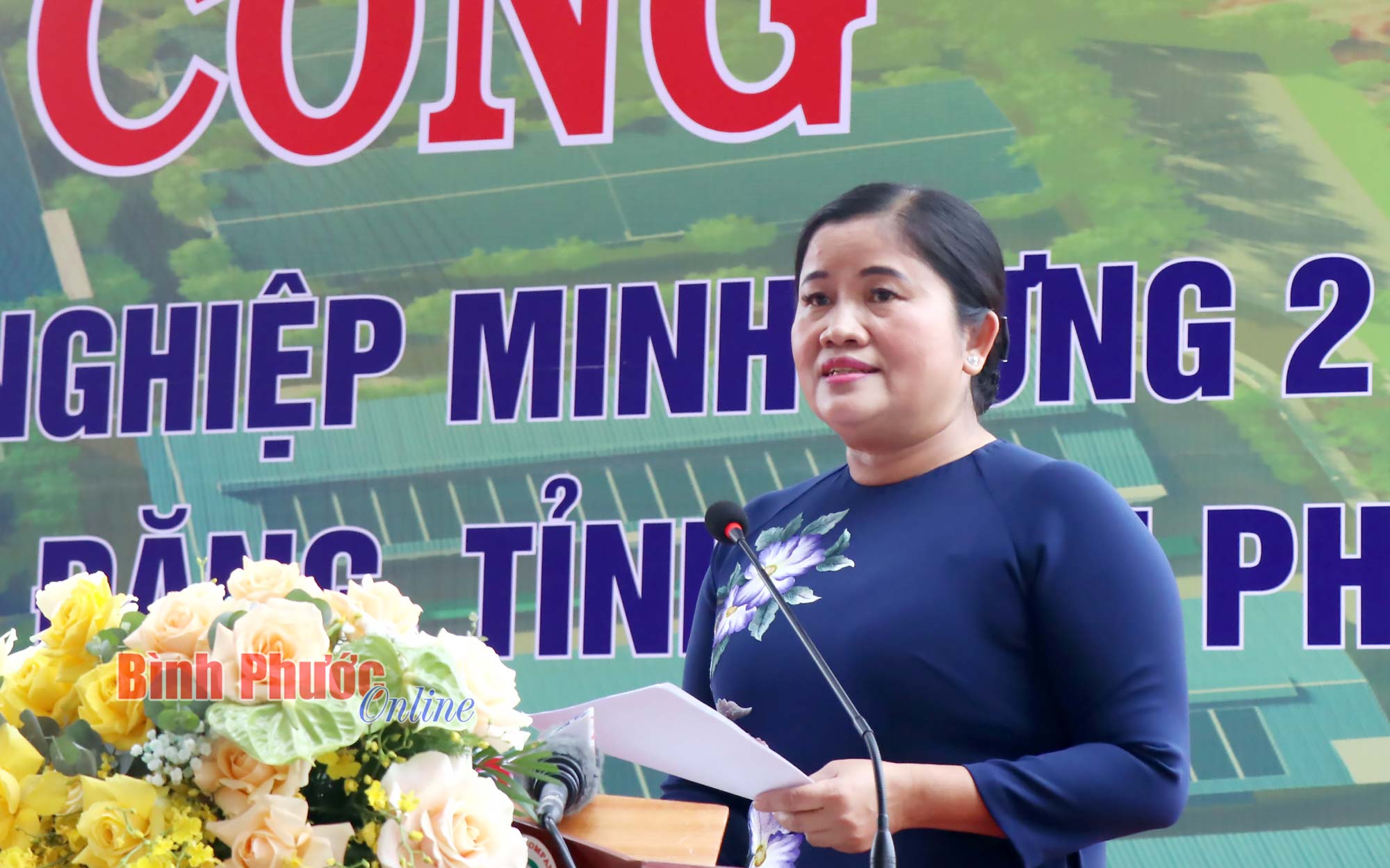 Khởi công xây dựng dự án Cụm công nghiệp Minh Hưng 2